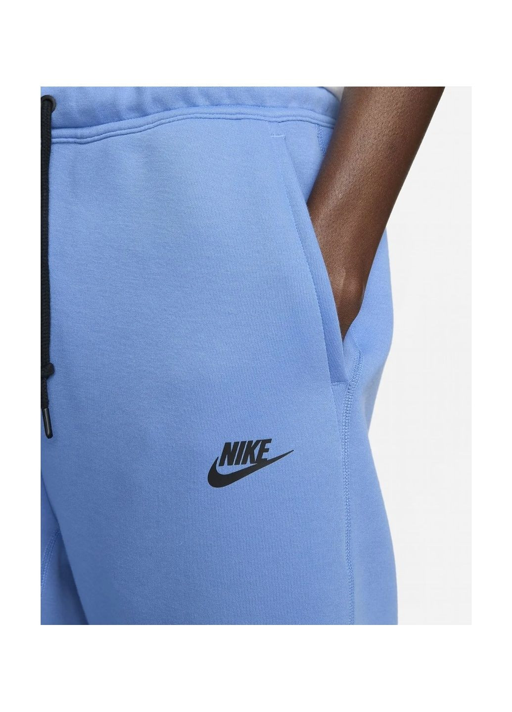 Голубые демисезонные брюки Nike