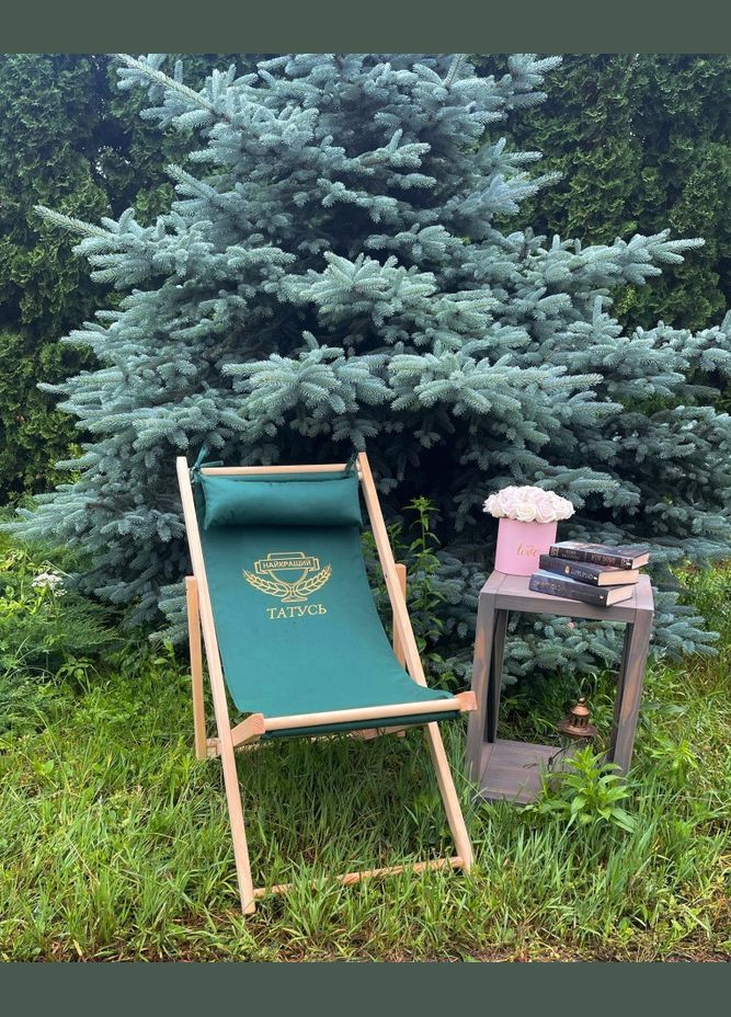 Розкладне дерев’яне крісло шезлонг з тканиною, для дачі, пляжу чи кафе. Крісла садові терасні дерев'яні. Лежак шезлонг No Brand (316257008)