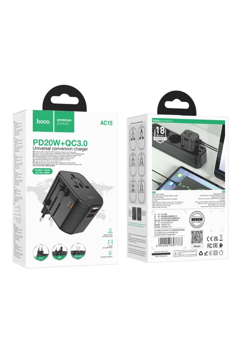 Универсальное зарядное устройство для AC15 Walker three-port PD20W(1C2A) universal conversion charger Black Hoco (335807123)
