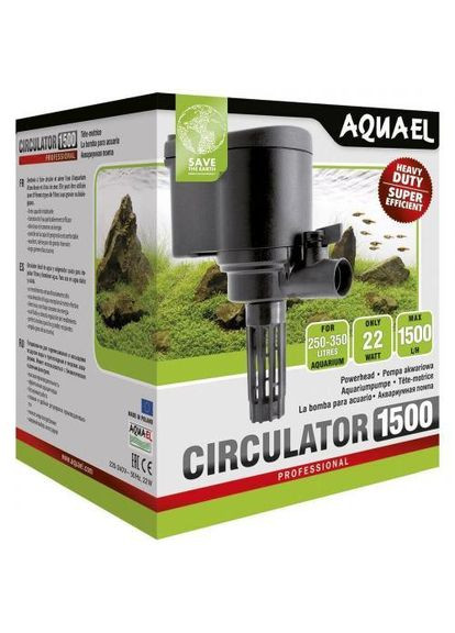 Внутренний фильтр для аквариума Circulator насос 1500 л/ч на 250-350 л (*) Aquael (323153080)