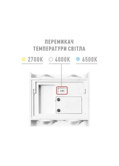Фасадный светодиодный светильник MWL 4W 3CCT IP65 WH Square Maxus (365802016)