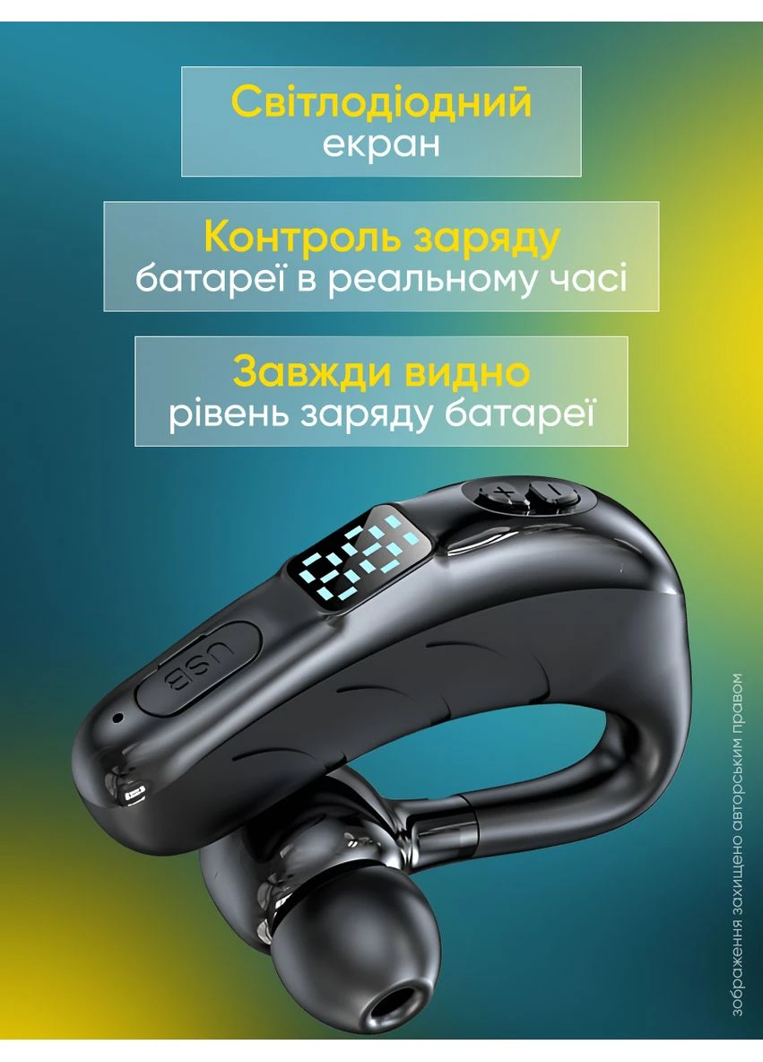 Гарнитура с микрофоном Bluetooth беспроводной наушник мононаушник с шумоподавлением гарнитуры Up X13 (359502135)