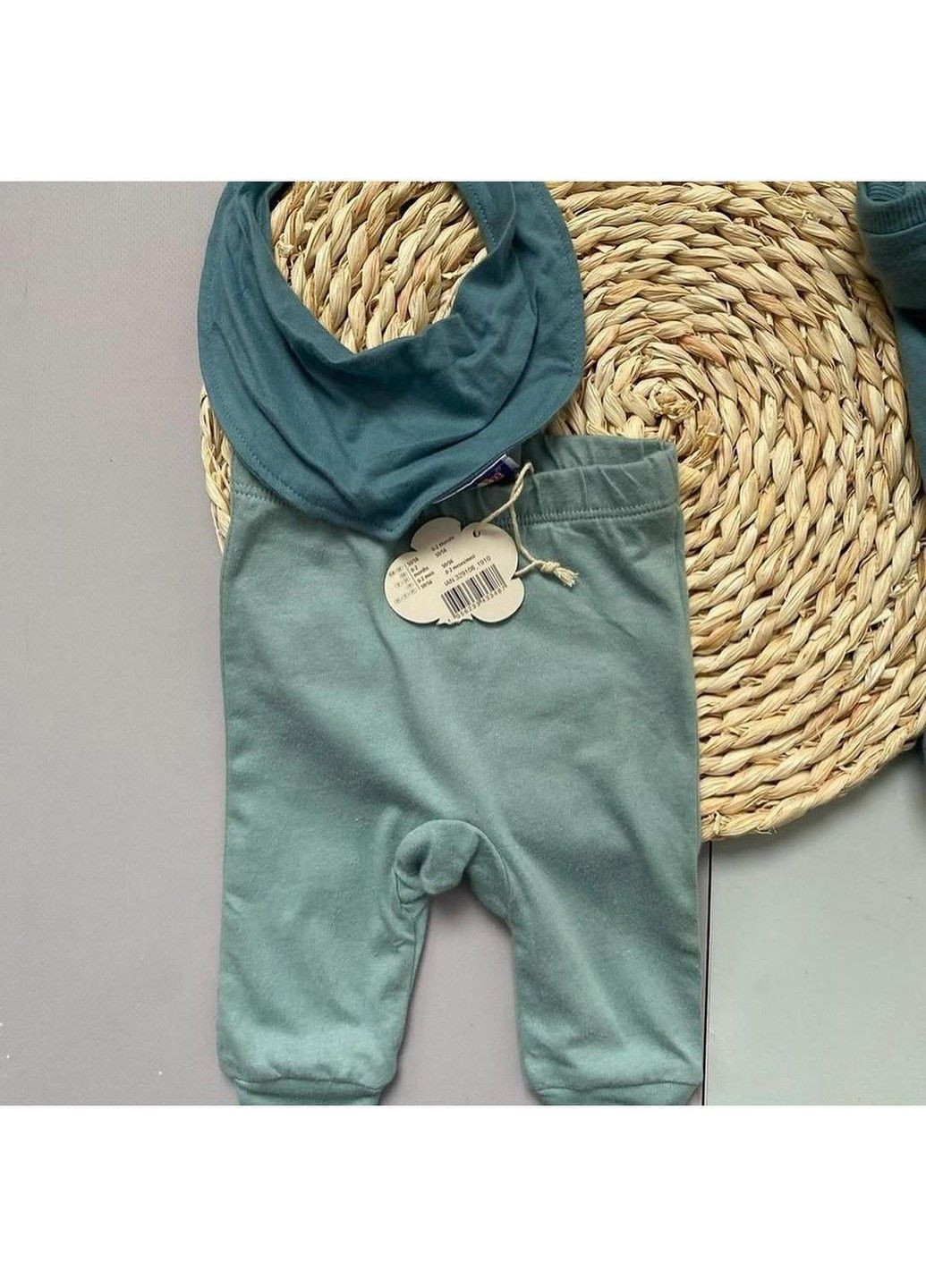 Синій костюм комплект з органічної бавовни кофта, штани, слинявчик з ведмедиками, синій Lupilu