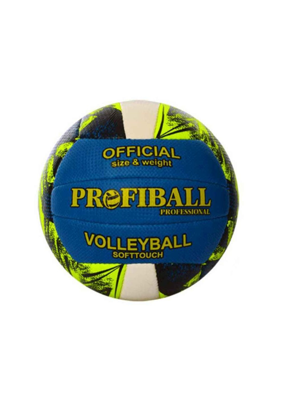 Мяч волейбольный PU вес 280г официальный размер 1159ABC Metr (365736570)