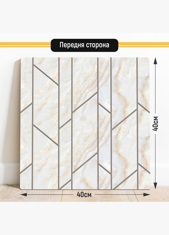 Двосторонній пластиковий фотофон, 40x40 см - №63110 PolyPlast (354358648)