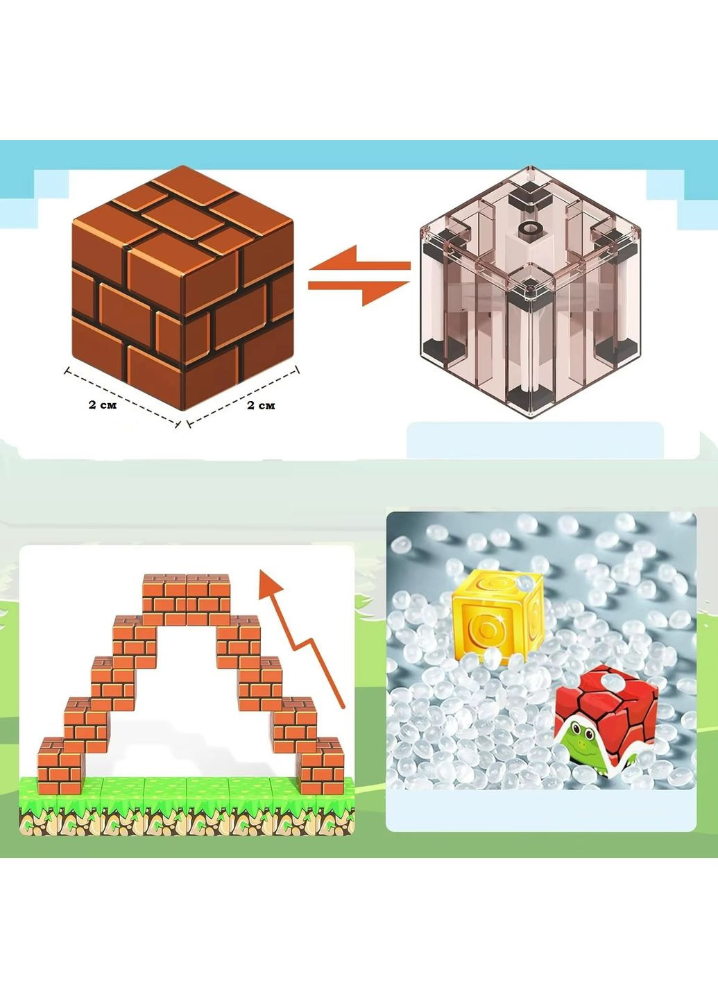 Магнітний конструктор Minecraft Маленький сад Майнкрафт Дитячий конструктор на магнітах 150 шт No Brand (358936258)