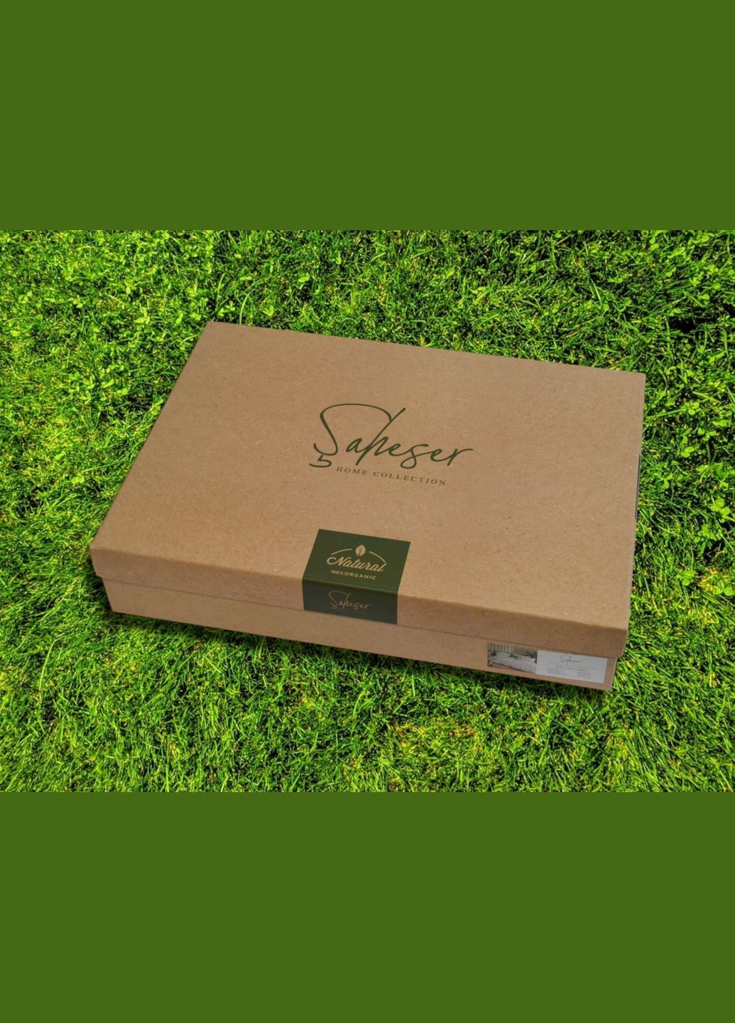 Постельное белье Naturel 200х220 см Saheser (337996016)