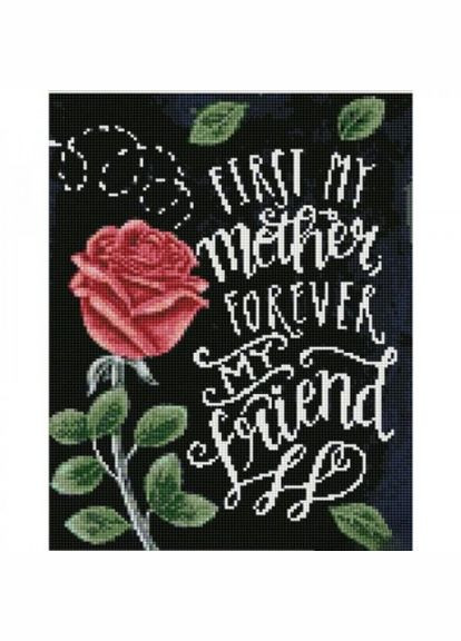 Алмазная мозаика "Открытка для друга" 30х40 Strateg (318016890)