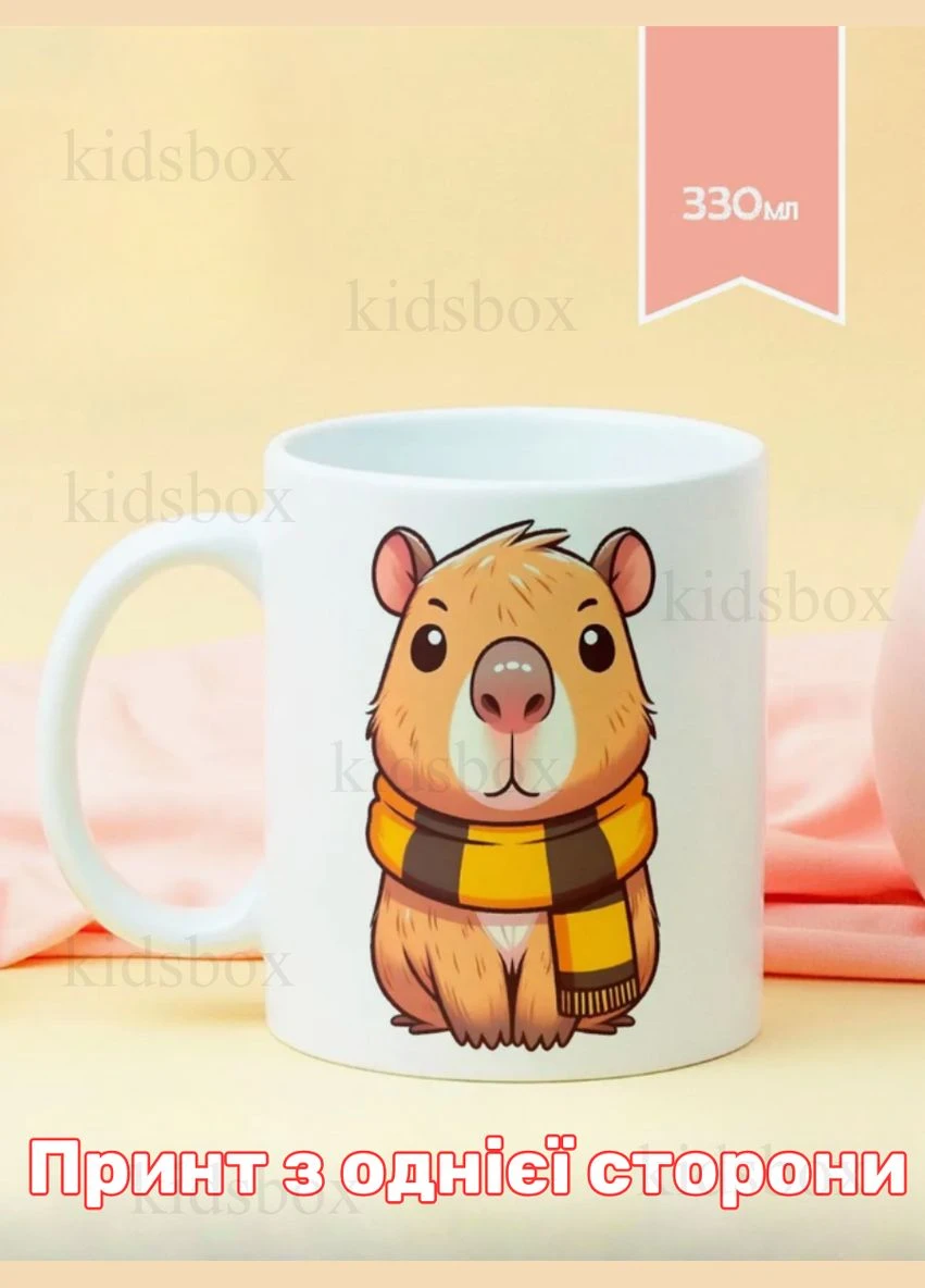 Кружка капібара з принтом керамічна чашка capybara 330 мл Uk_185 Shantou (317352490)