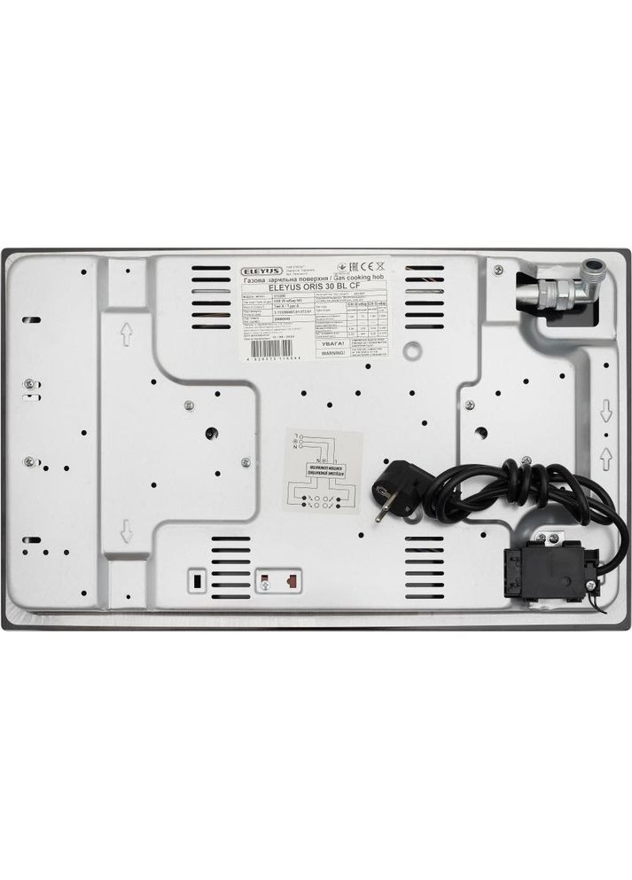 Газовая варочная поверхность ORIS 30 BL CF ELEYUS (315004101)