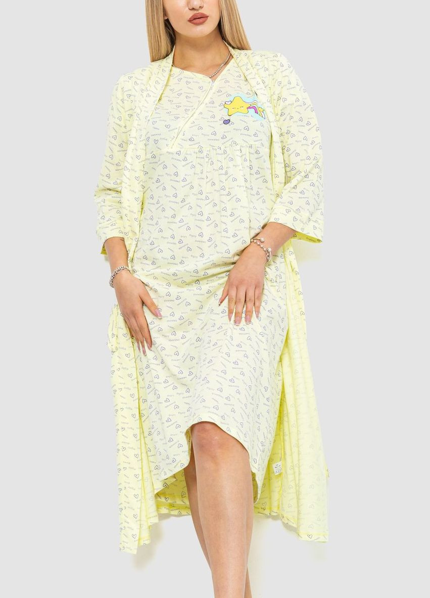 Комплект халат + ночная рубашка, цвет лимонный, Ager (292130959)