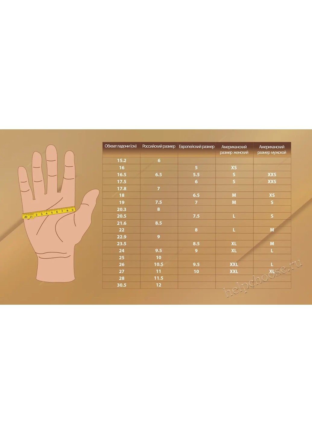 Зимние тактические перчатки Coldwork Original Mechanix (Black-Grey) S No Brand (339866290)