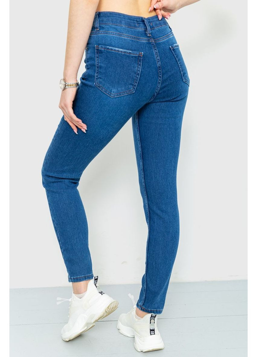 Джинсы женские Skinny, 164R3500 Ager - (360859021)