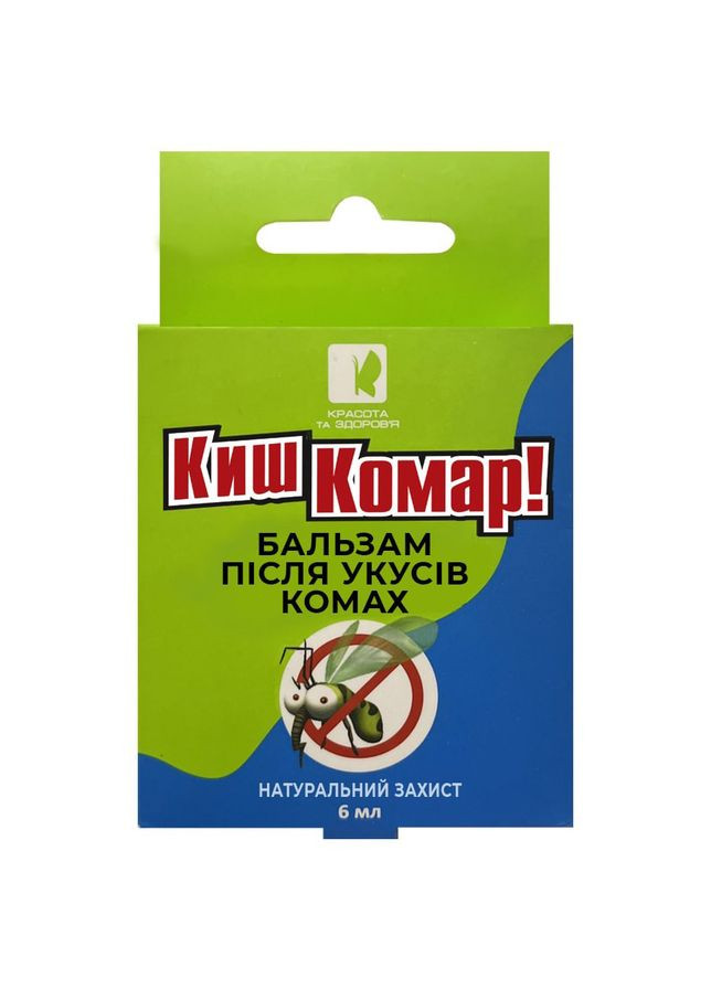 Бальзам після укусів комах Киш Комар! роликовий 6 мл Киш Комар! 10147 (331787642)