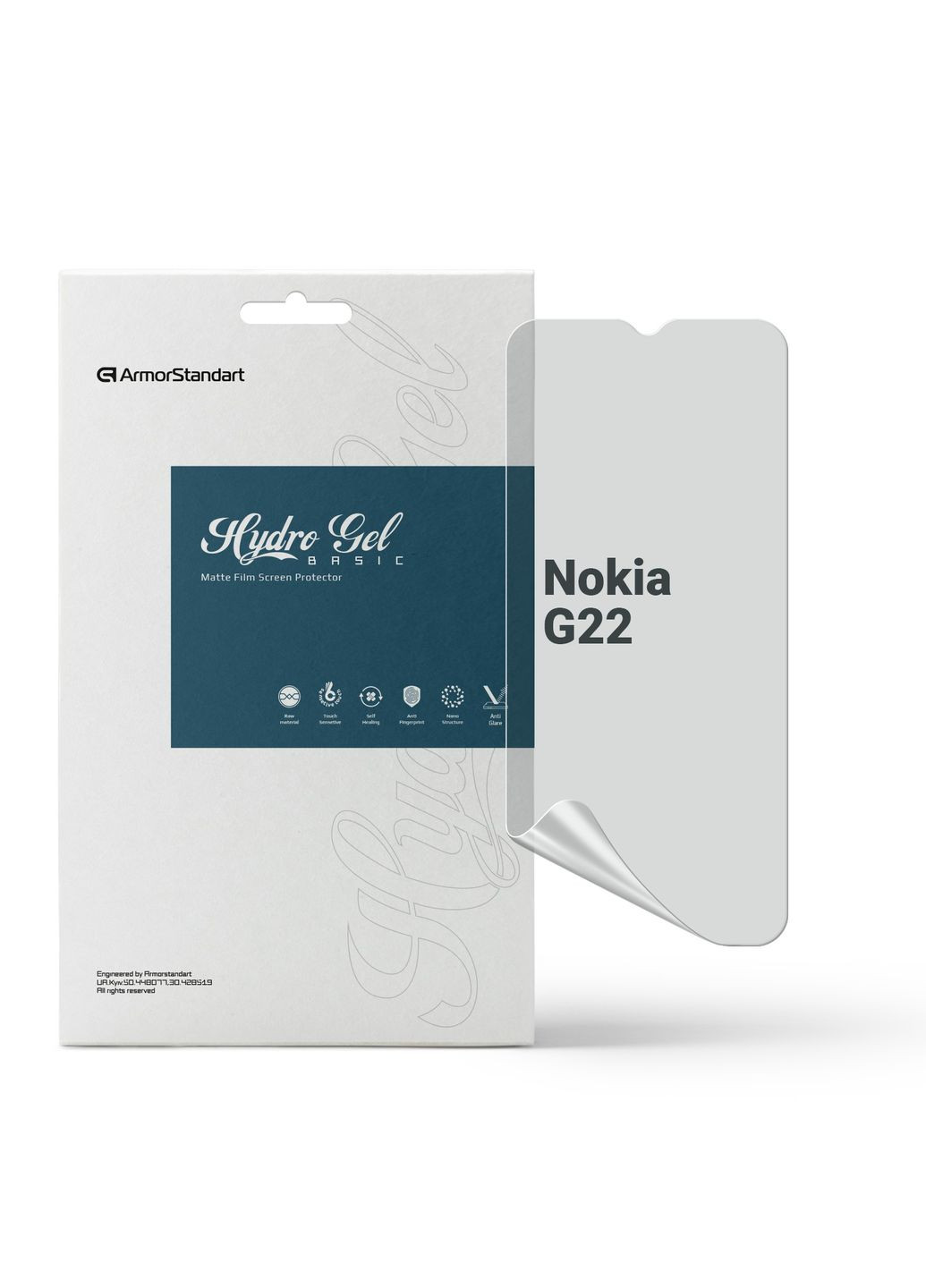 Гидрогелевая пленка Matte для Nokia G22 (ARM67023) ArmorStandart (265533116)