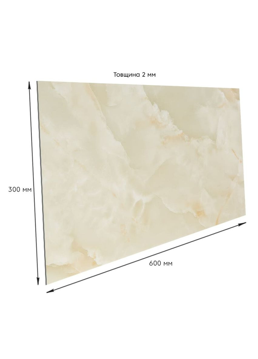 Самоклеюча стінова PET плитка 600х300х2мм SW-00001670 Sticker Wall (322519539)