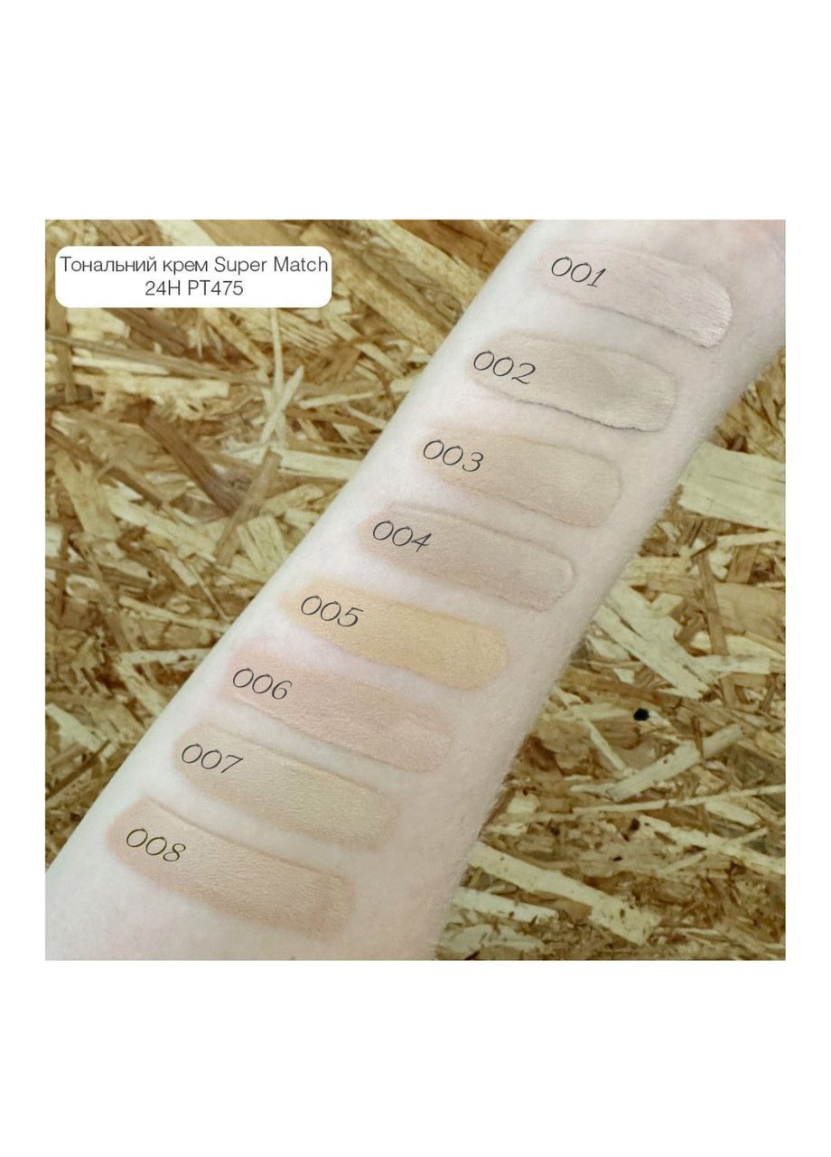 Тональный крем Super Match 24H Foundation водостойкий PT475, 001 Ivory Nude/Слоновая кость TopFace (337359092)