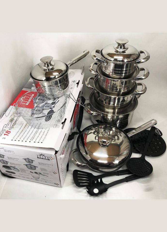 Набор посуды 18 предметов A-2518, кастрюли из нержавейки, кастрюли с крышками, хорошие кастрюли Astra (364664285)