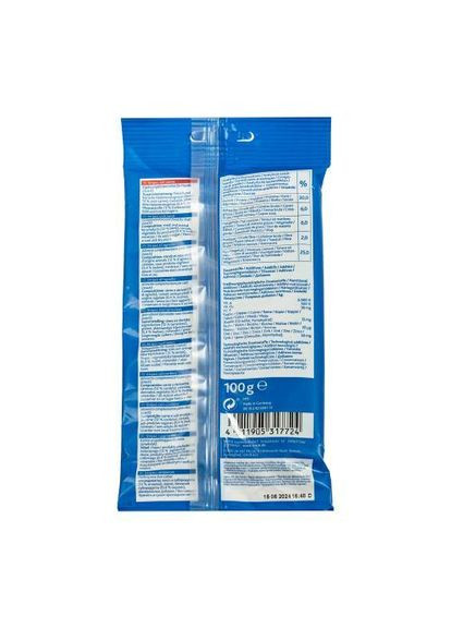 Ласощі Stripes для собак полоски з ягням 100 г Trixie (362582235)