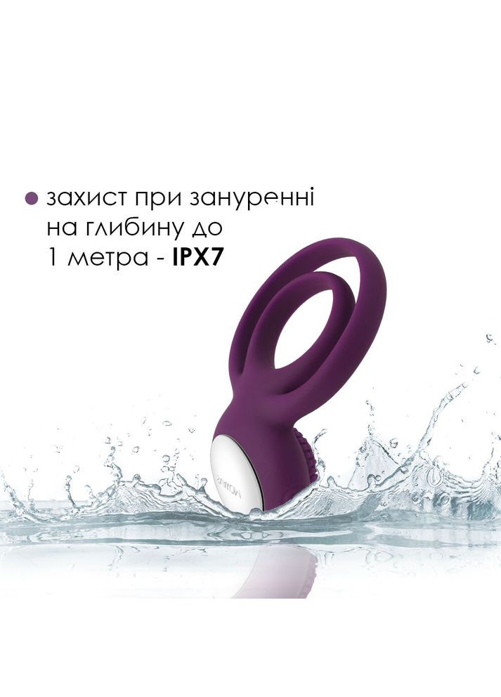 Двойное эрекционное кольцо с вибрацией Tammy Violet Svakom (296627108)
