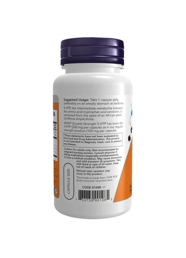 Гидрокситриптофан 5-HTP 200 мг 60 вегетарианских капсул Now Foods (361115305)