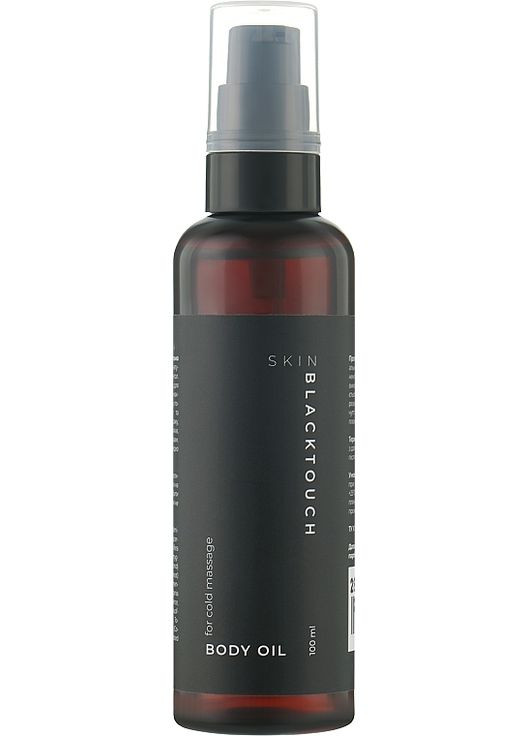 Антицеллюлитное масло для тела с охлаждающим эффектом Body Oil For Cold Massage 100ml (1184473-31161594) BlackTouch (368629848)
