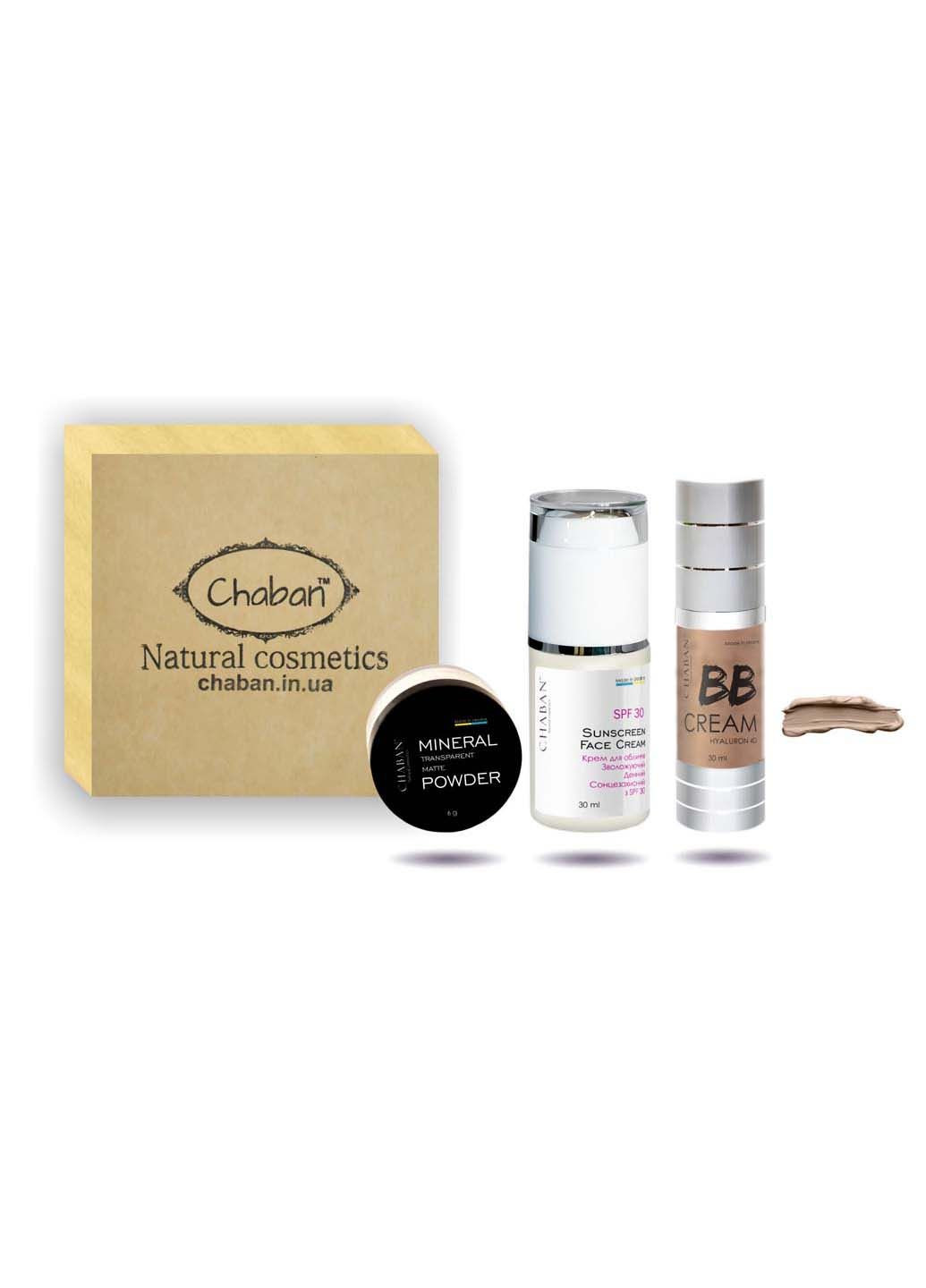 Подарочный набор Beauty Box №23 Утренний сет Chaban Natural Cosmetics (280918302)