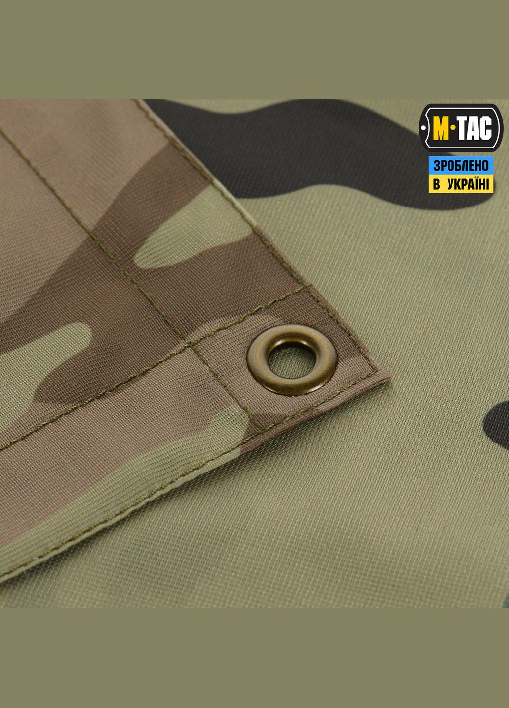 Банер Це наша посадка 900x1300 MC M-TAC (326973963)