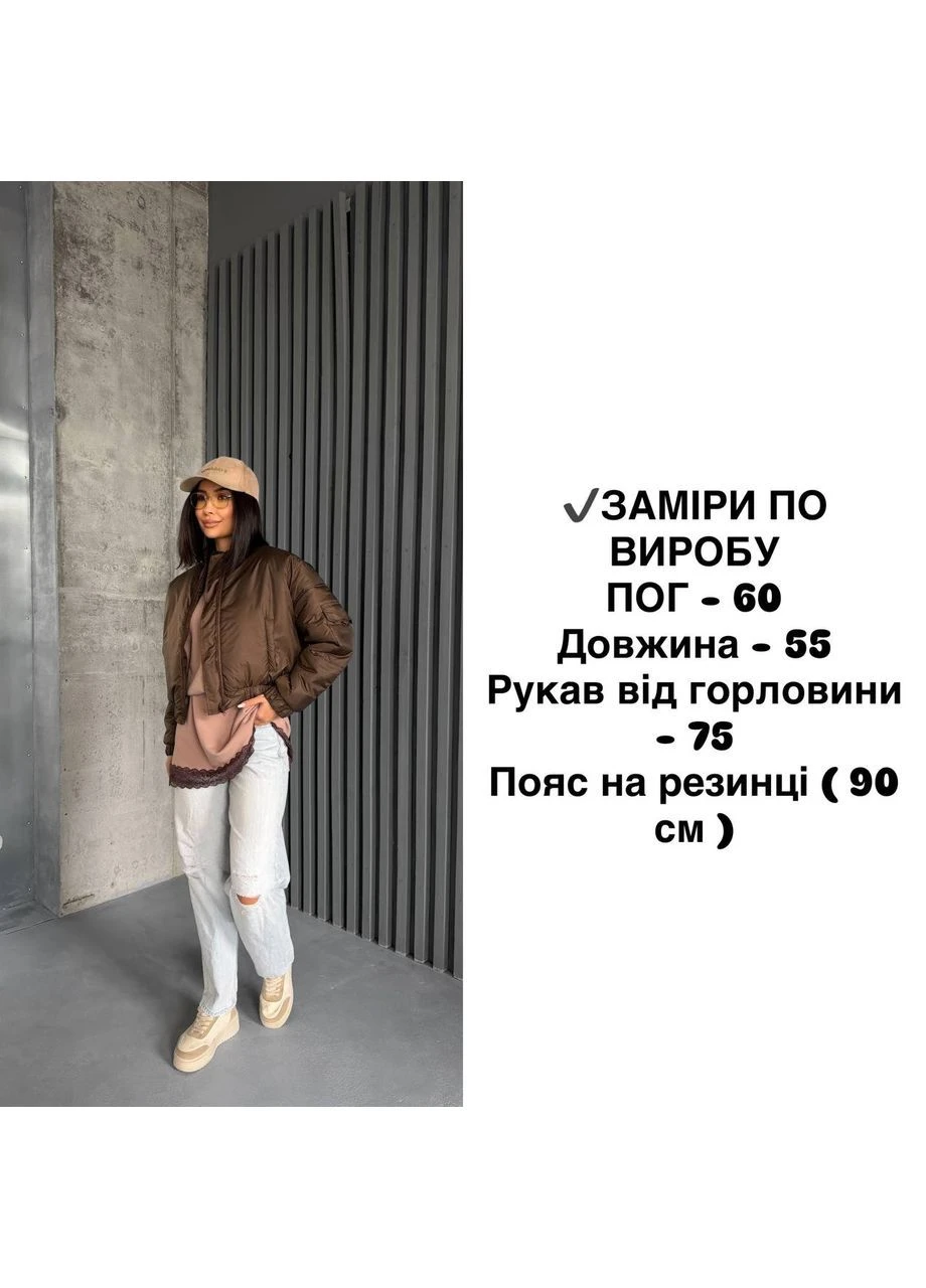 Женский утепленный бомбер MonCher на молнии (380438444)