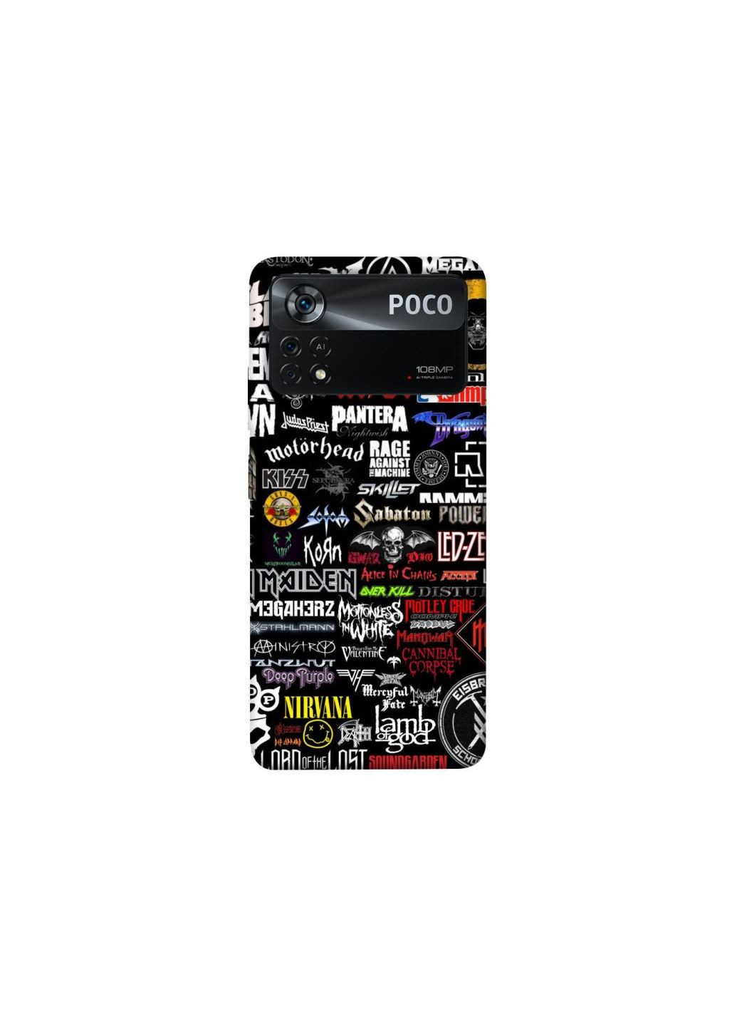 Чехол на Xiaomi Poco X4 Pro 5G My playlist ver.4 Frontalka (355326157)