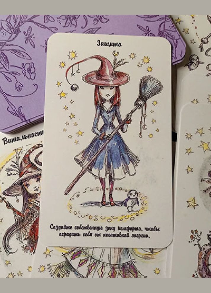 Колода карт Оракул Заклинань Відьмочки 40 шт. No Brand (332625974)