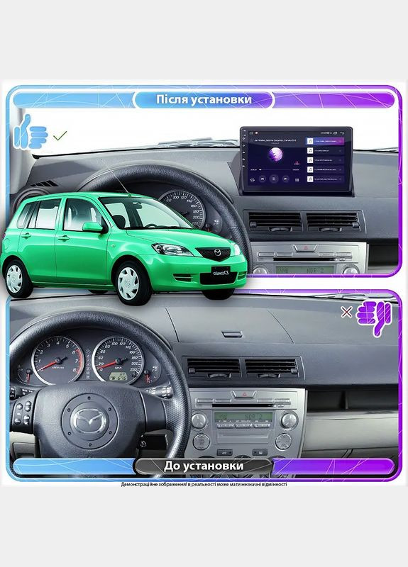 Штатная магнитола для Mazda Demio II (DY) 2002-2007 экран 10" 4/32Gb 4G Wi-Fi GPS Top Демио 2шт Lesko (336205851)