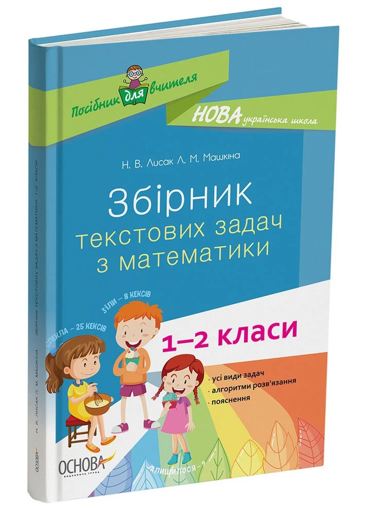 Книга No Brand (359370759)