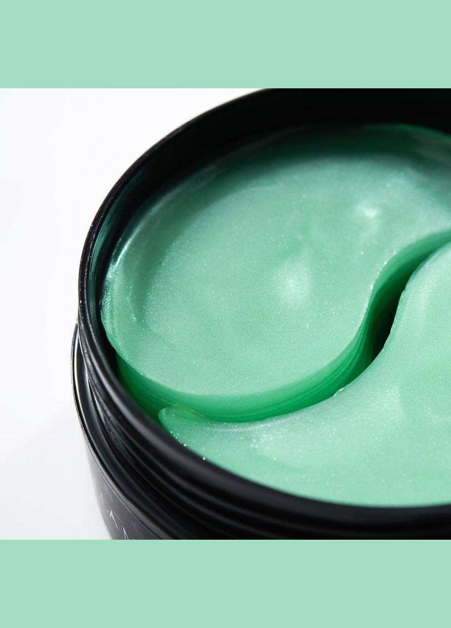 Успокаивающие патчи с центеллой Сentella Moisturizing & Soothing Eye Patches, 60 шт Hillary (332200217)