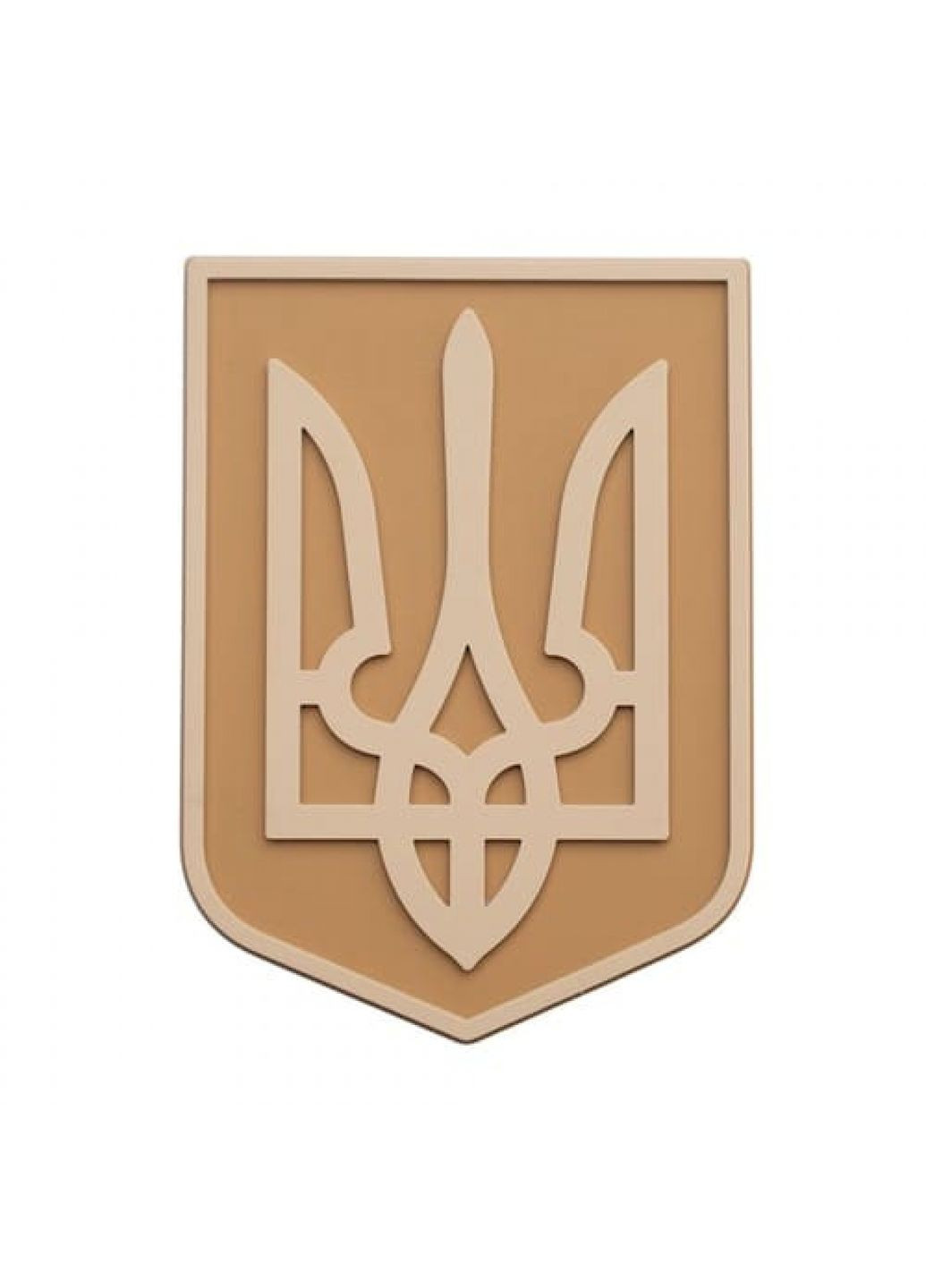 ПВХ Патч (шеврон) "Герб" койот (1059) Dobroznak (367723919)