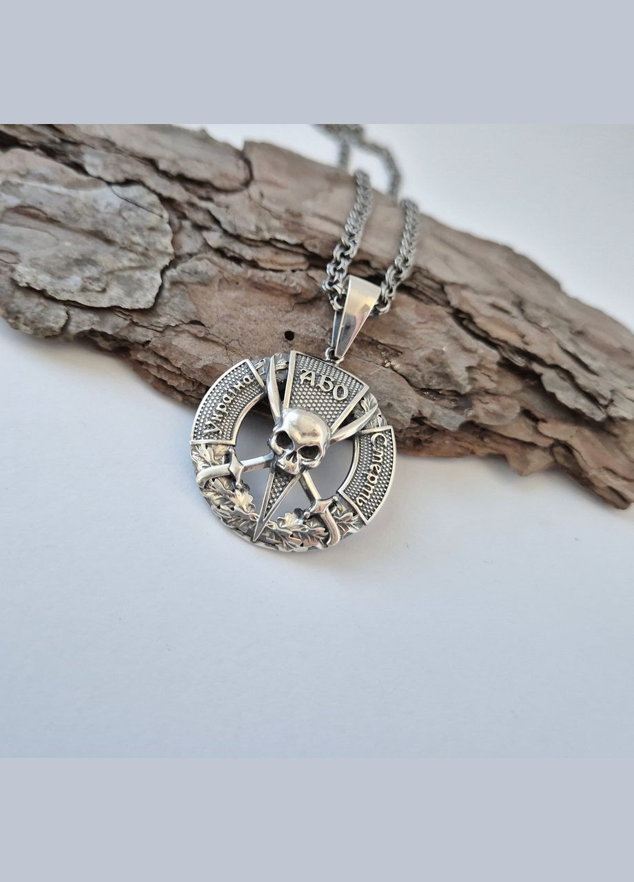 Срібна підвіска Круглий кулон Україна або Смерть срібло 925 проби Чорнене 1913 6.60г No Brand (306741384)