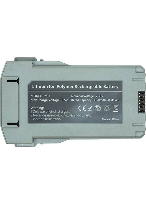Акумулятор для DJI Mini 3 Pro 3850mAh (CB970995) PowerPlant (323119806)