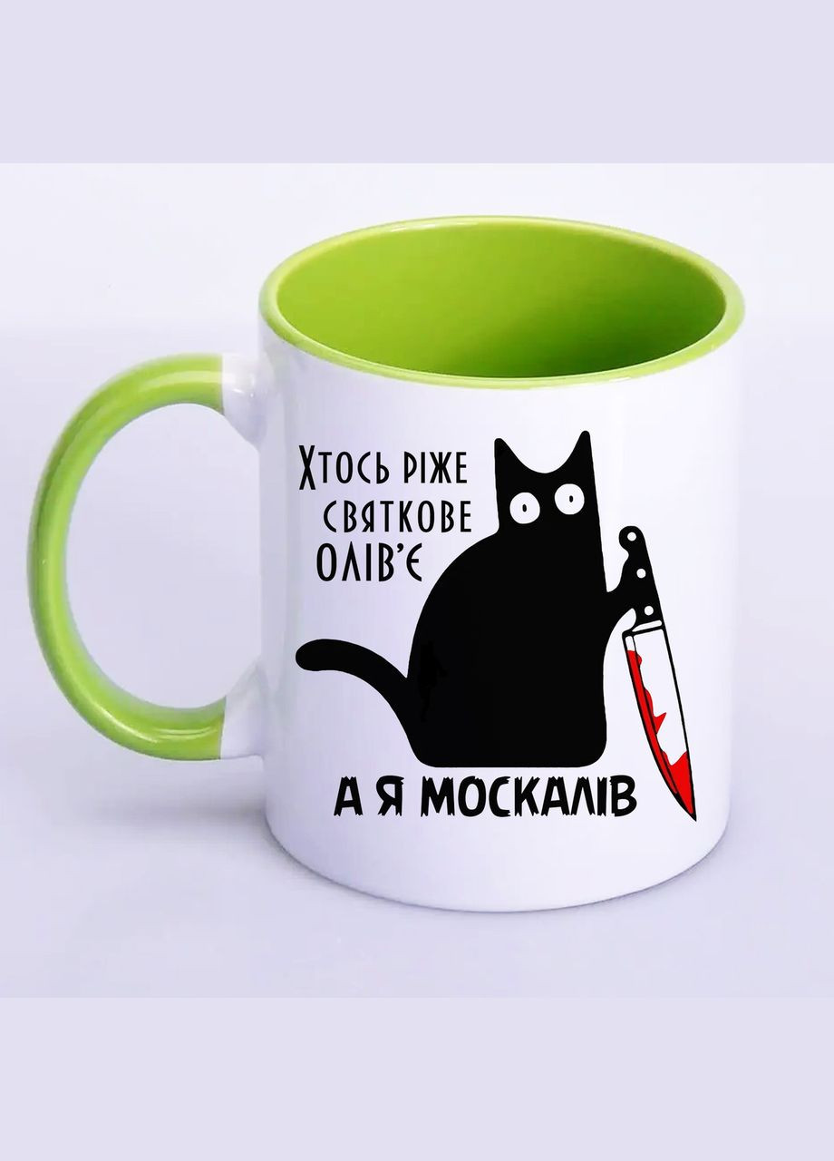 Чашка с принтом, печать макета "Кто-то режет оливье" / Кружка новогодняя с котиком 330мл ( ) (17179) No Brand (312487714)