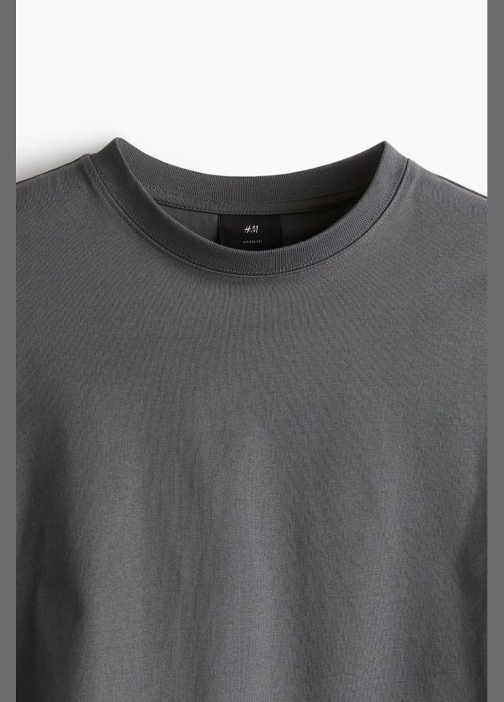 Сіра футболка вільного крою H&M loose fit