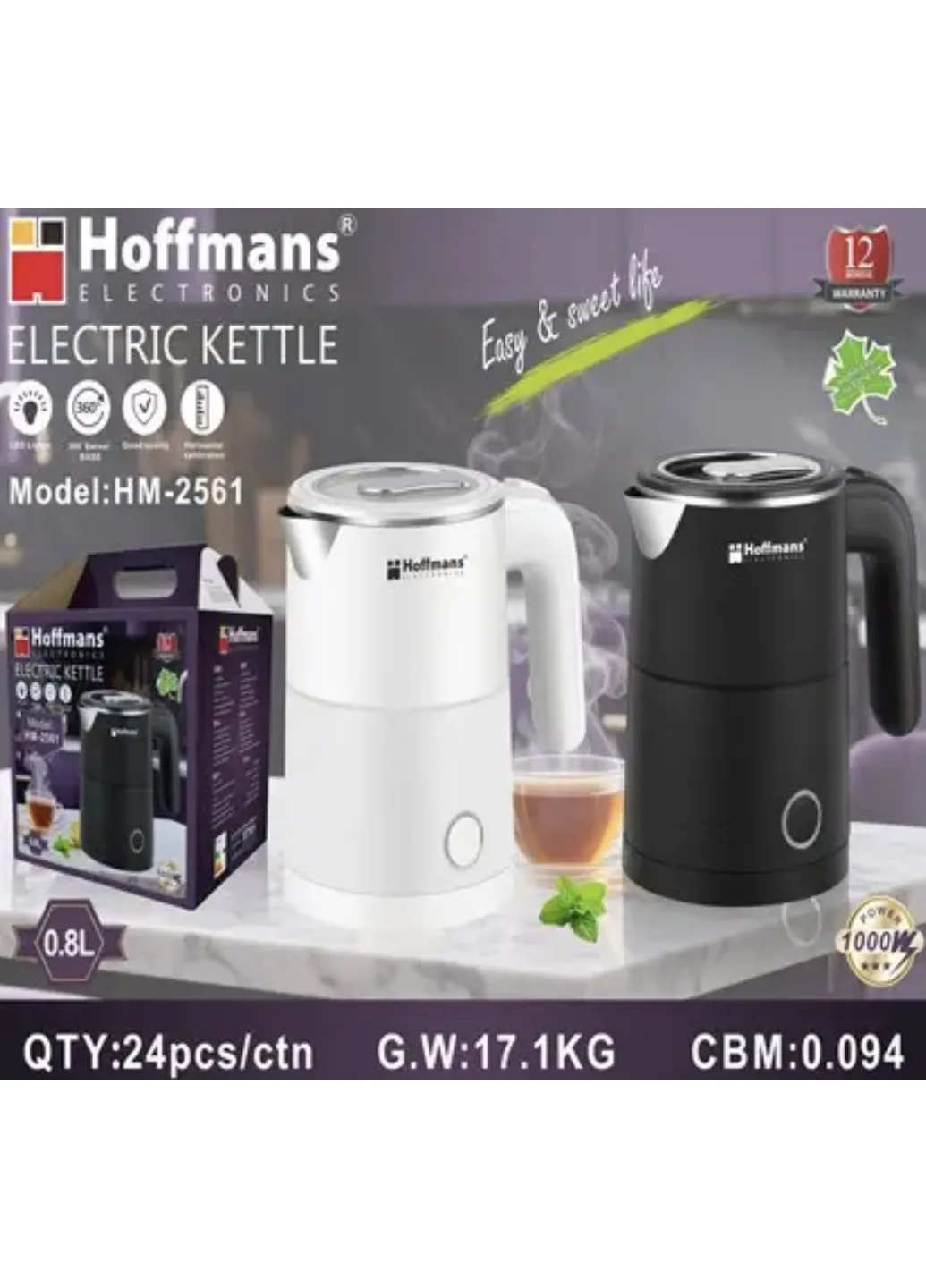 Електрочайник 0,8L 1000W HM-2561 ∙ Компактний електрочайник HM-2561 для дому Hoffmans (406039881)