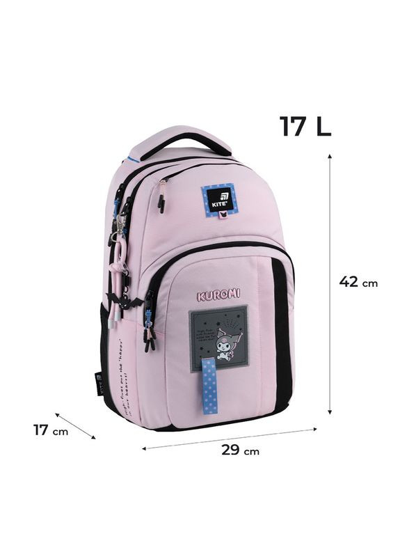 Рюкзак Education teens HK25-2578M Kuromi Kite (369627594)