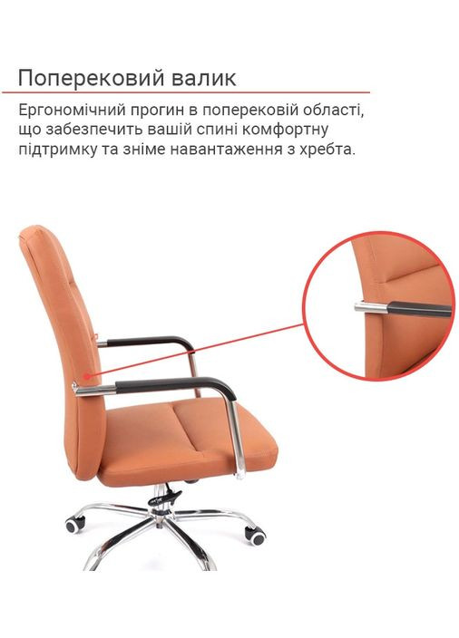 Кресло Натан CH TILT Коричневый Аклас (360546174)