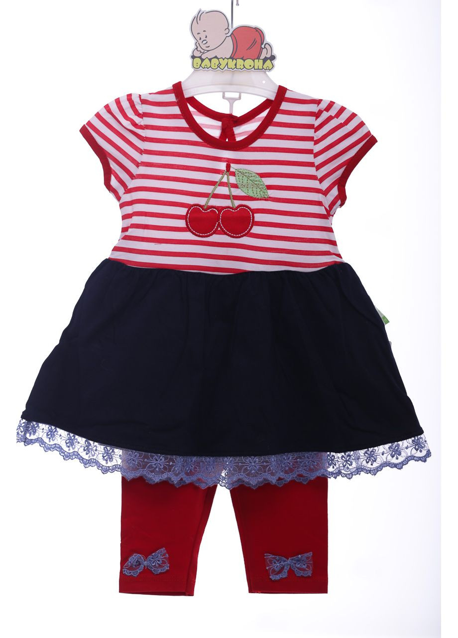 Синий летний лосины с туникой для девочки трикотажные с вишенкой синий 68 см (38666) BABYKROHA