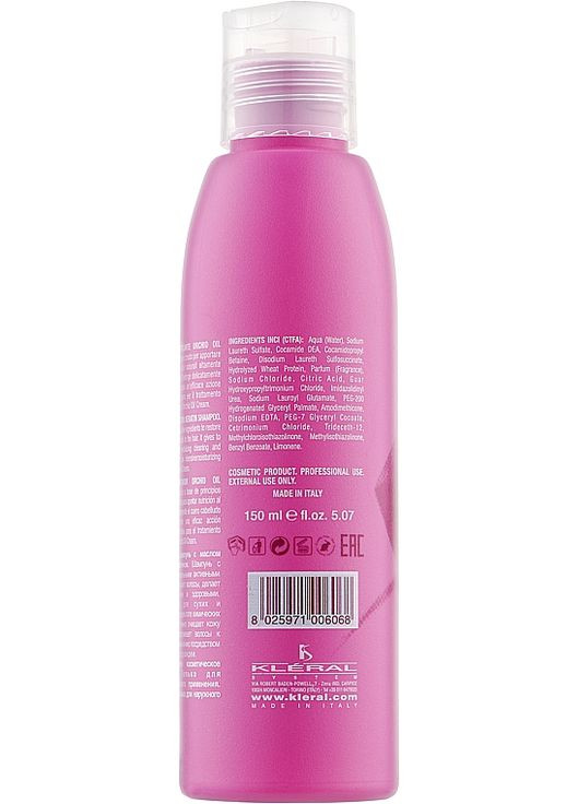 Шампунь для волосся з маслом орхідеї Orchid Oil Shampoo 1000ml (129547-90433) Kleral System (368656934)