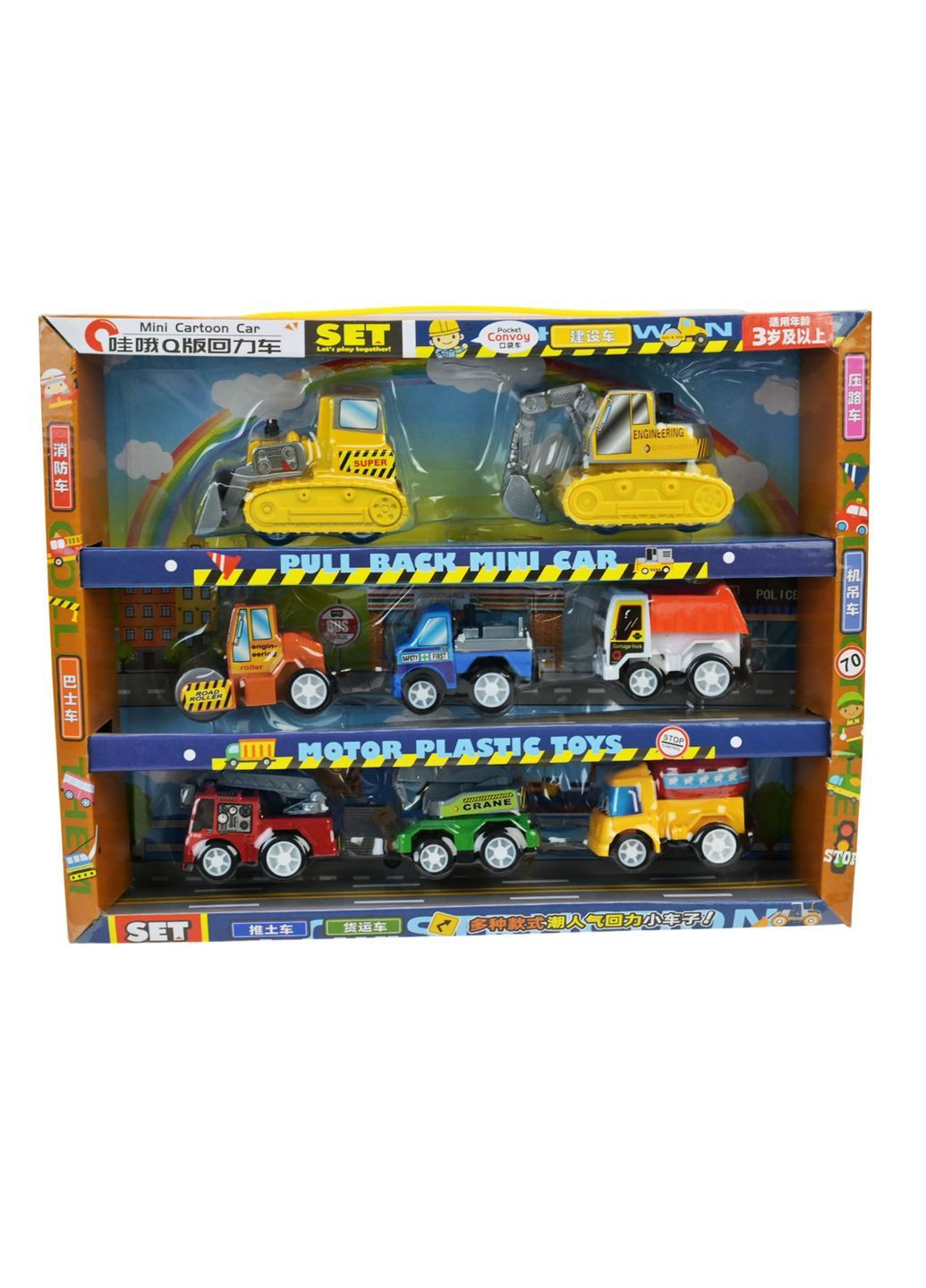 Набор из 8 машин строительной техники, игрушки в ассортименте - No Brand 5858 (371928656)