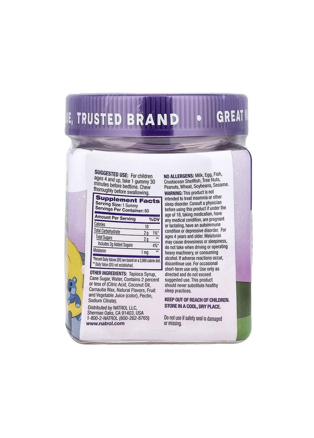 Мелатонин Kids Melatonin 1mg - 60 gummies Natrol (364201338)