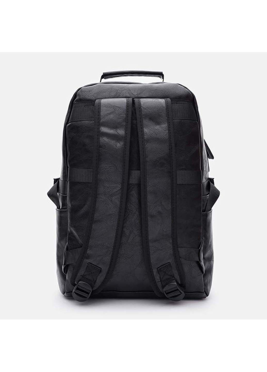 Рюкзак Monsen C1XX961bl-black (282615342)