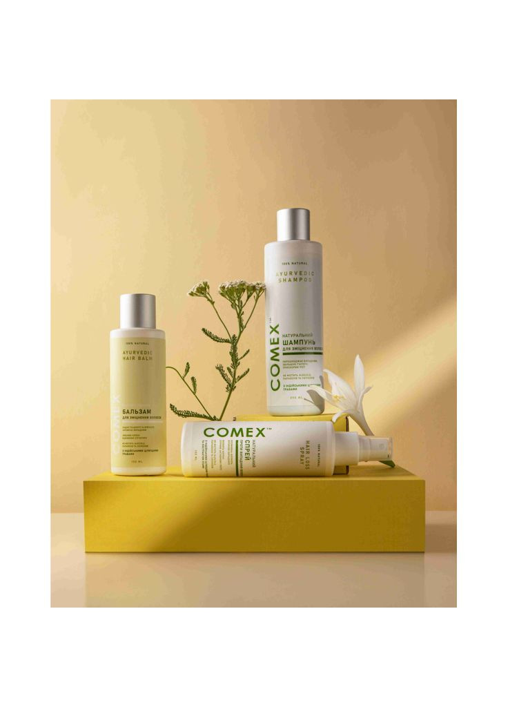 Шампунь з індійських трав 250 мл (4820230950458) Comex (372613270)