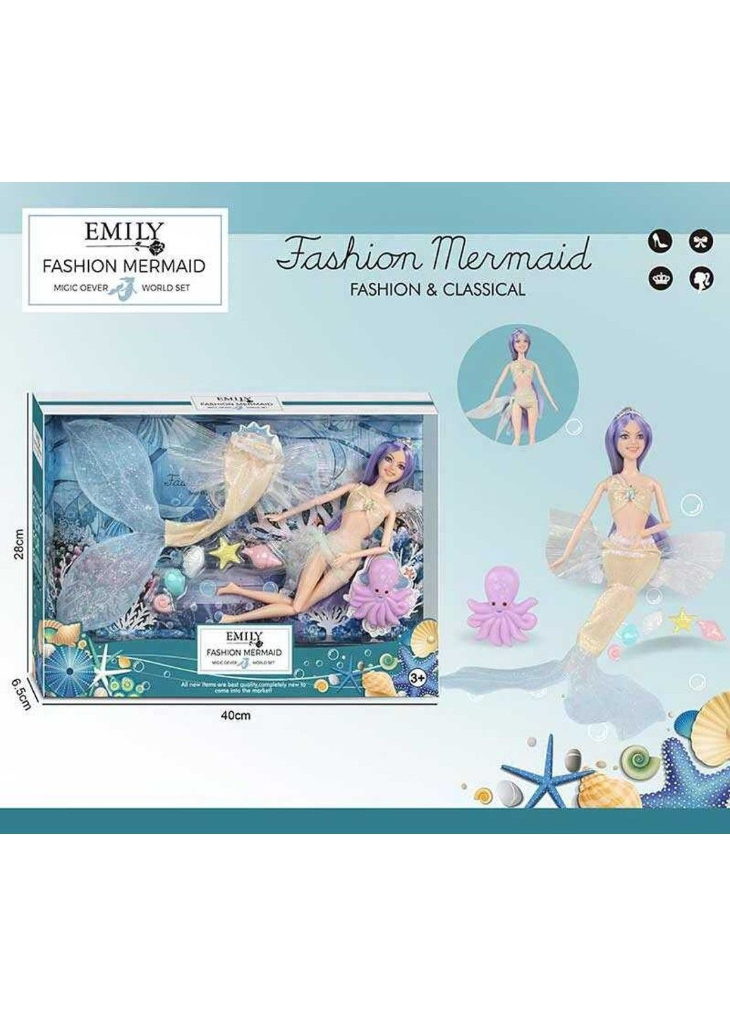 Кукла QJ 137 B (36/2) "Русалочка", высота 30 см, фигурка морского обитателя в коробке No Brand (305824504)