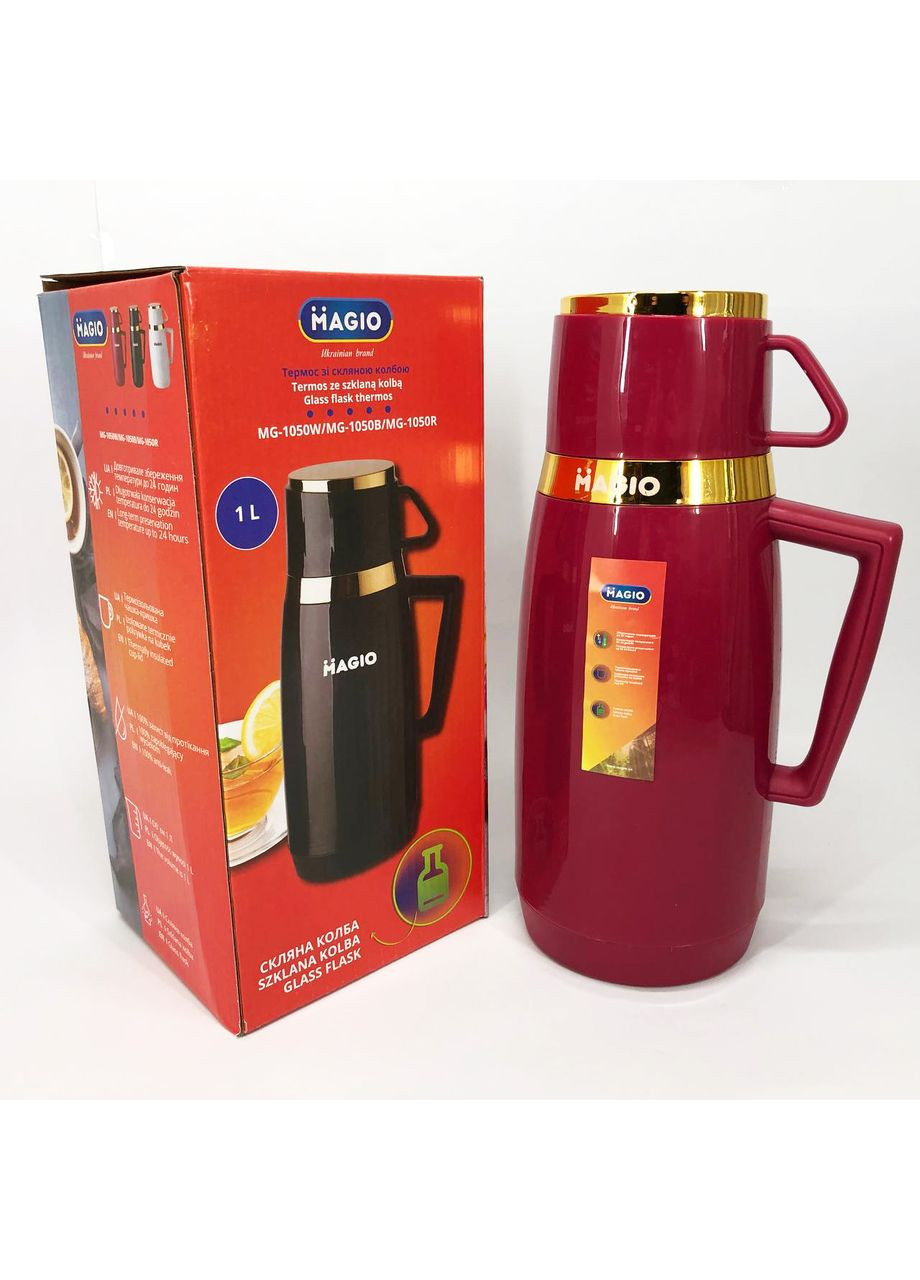Термос со стеклянной колбой Magio MG-1050R (351375997)